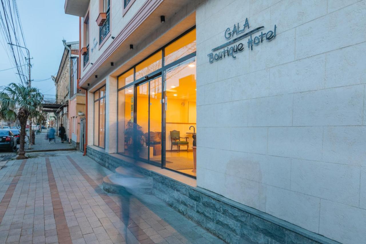 Gala Boutique Hotel كوتايسي المظهر الخارجي الصورة