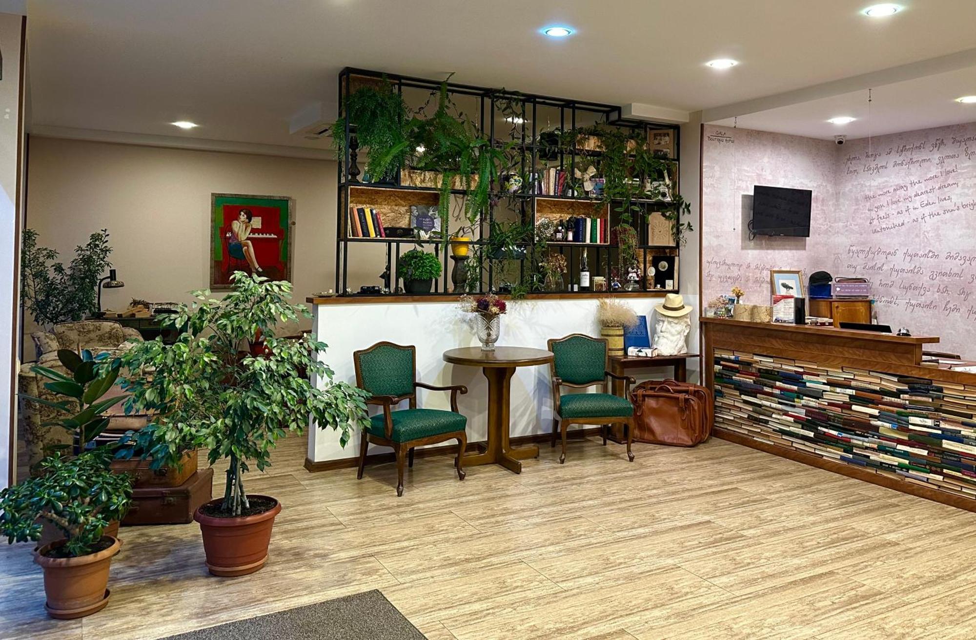 Gala Boutique Hotel كوتايسي المظهر الخارجي الصورة