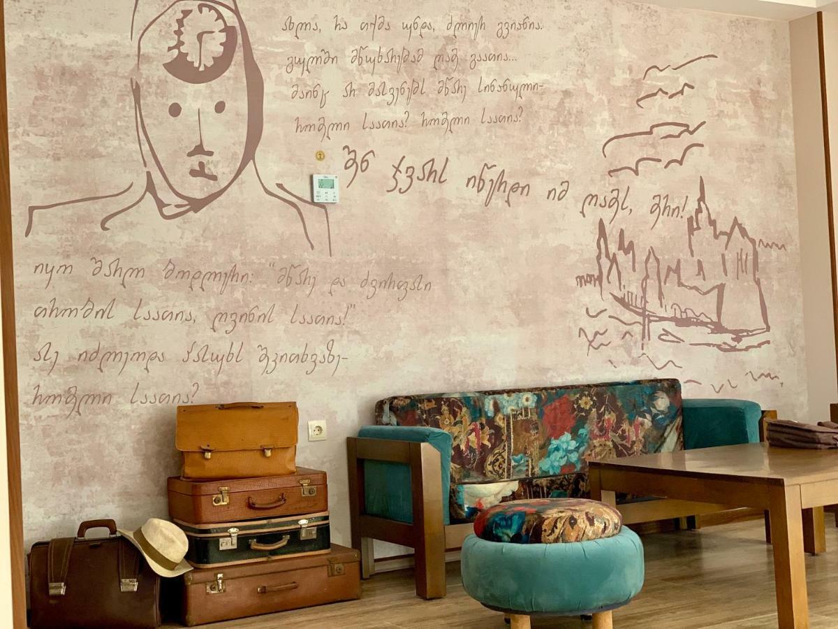 Gala Boutique Hotel كوتايسي المظهر الخارجي الصورة